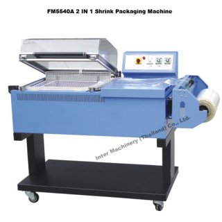 2 IN 1 Shrink Packaging Machine