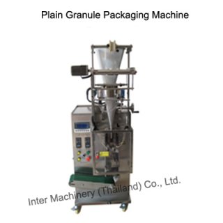 Plain Granule Packaging Machine, Packing Machinery