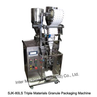 Triple Materials Granule Packaging Machine, Packing Machinery