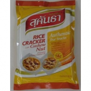 Rice cracker with cashew nut, thai rice crisps