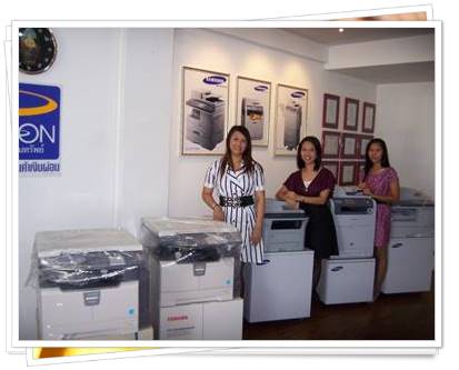 เครื่องถ่ายเอกสารมัลติฟังก์ชัน
