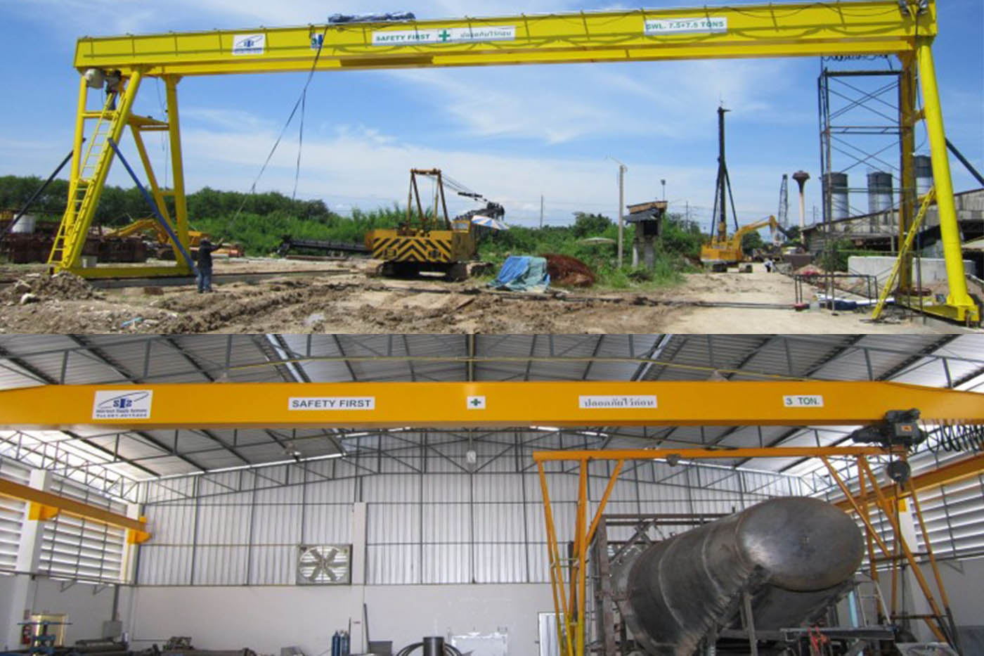 Factory Overhead Crane System