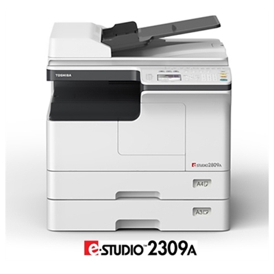 เครื่องถ่ายเอกสารมัลติฟังก์ชัน