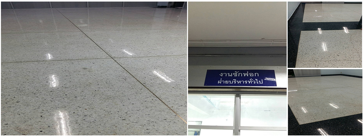 ผลงานหินขัดห้องผ้าโรงพยาบาลอยุธยา