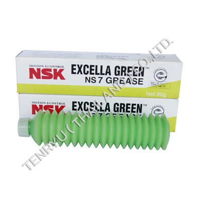 NSK Grease