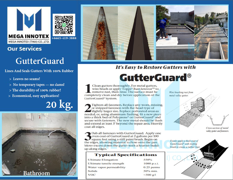 GutterGuard