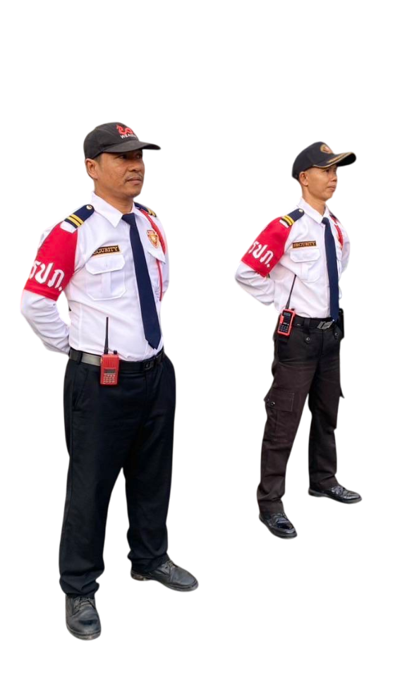 บริษัทรักษาความปลอดภัย