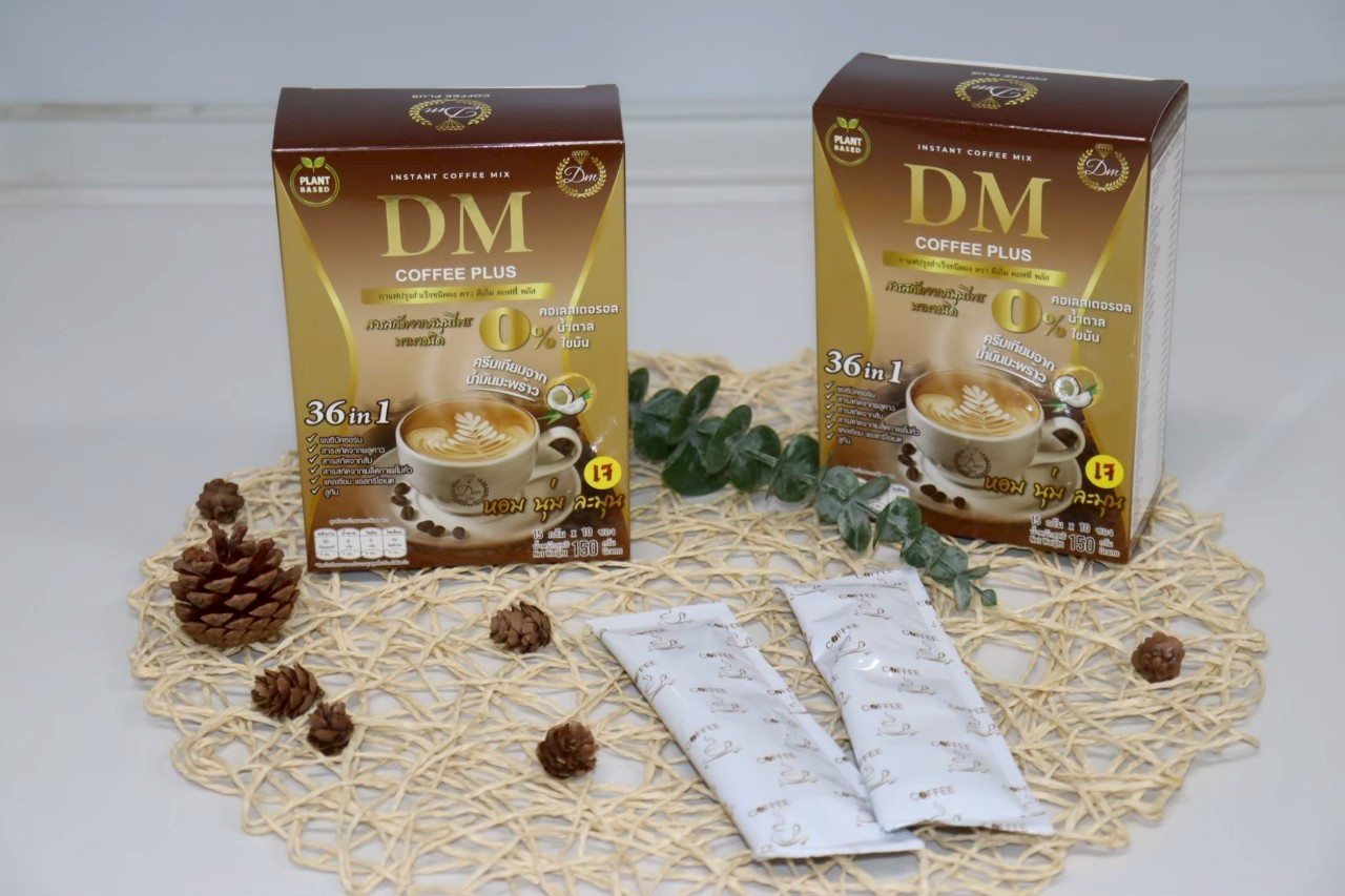 ดีเอ็ม คอฟฟี่ พลัส (DM Coffee Plus)