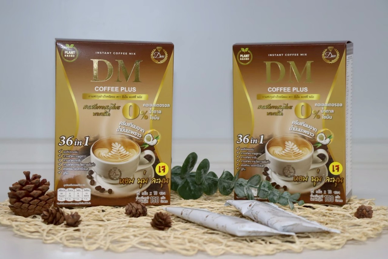 ดีเอ็ม คอฟฟี่ พลัส (DM Coffee Plus)