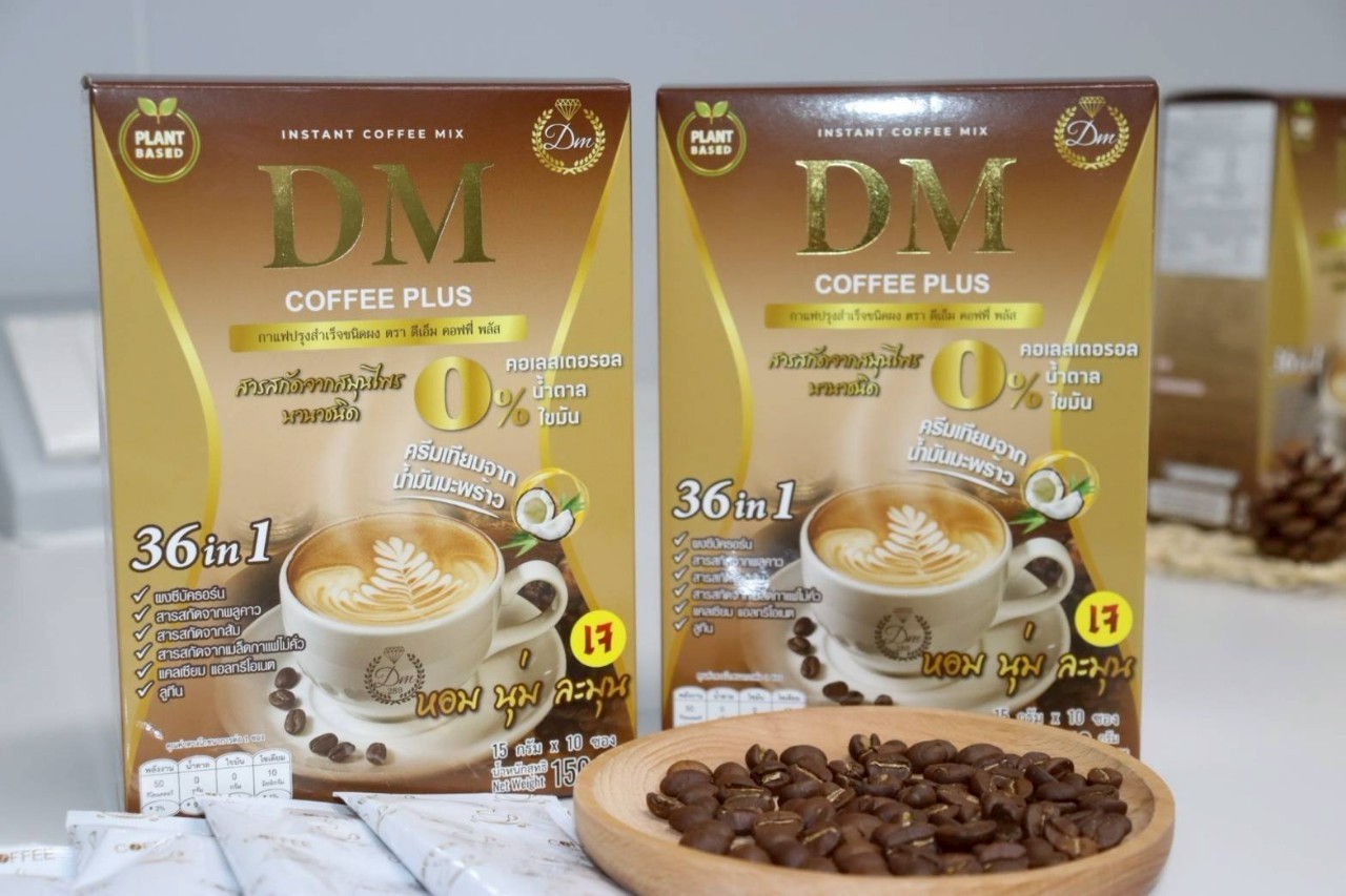 ดีเอ็ม คอฟฟี่ พลัส (DM Coffee Plus)