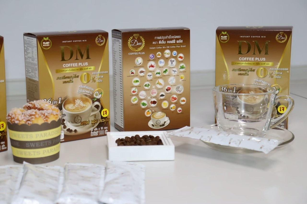 ดีเอ็ม คอฟฟี่ พลัส (DM Coffee Plus)