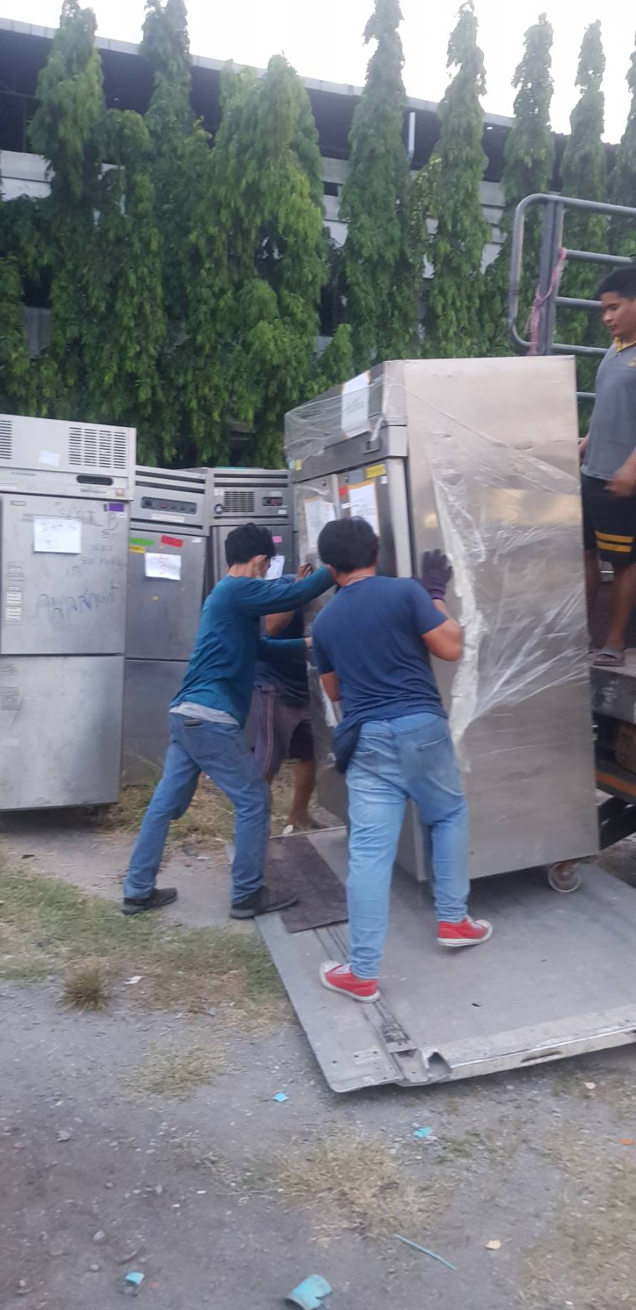 อุปกรณ์สำนักงาน