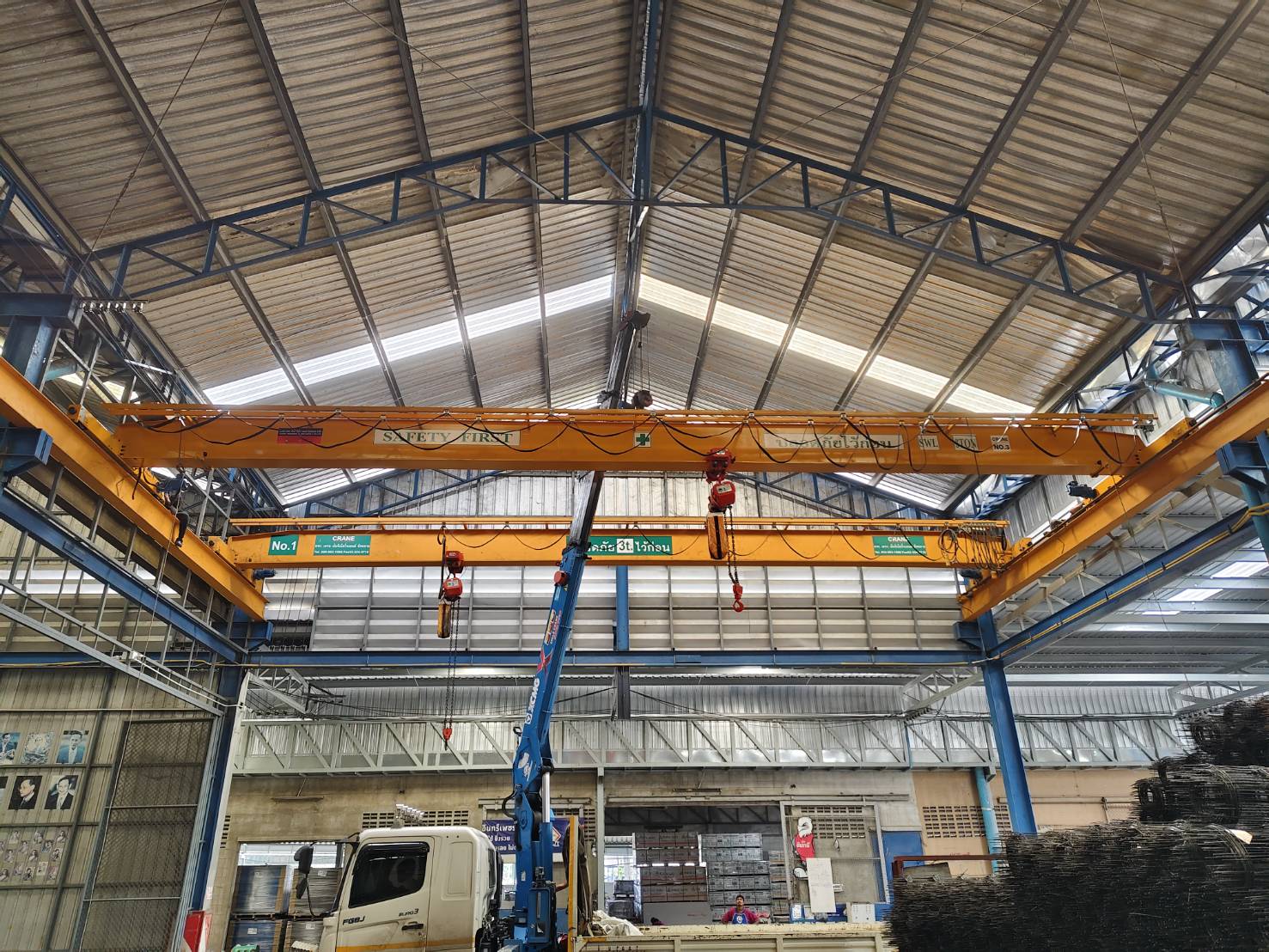 service