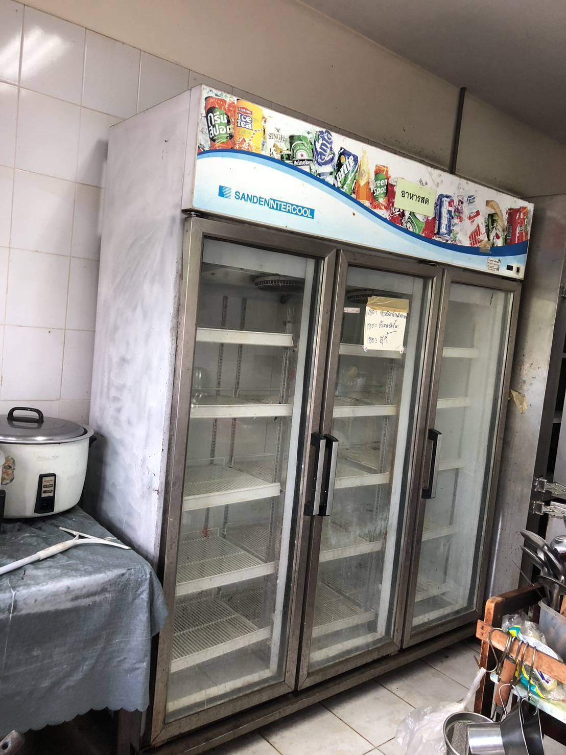 แอร์เก่า