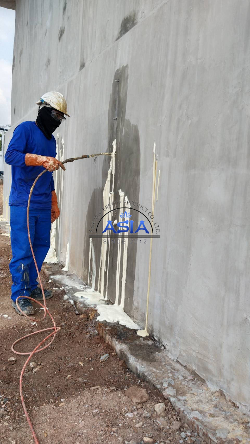 ซ่อมน้ำรั่วซึม