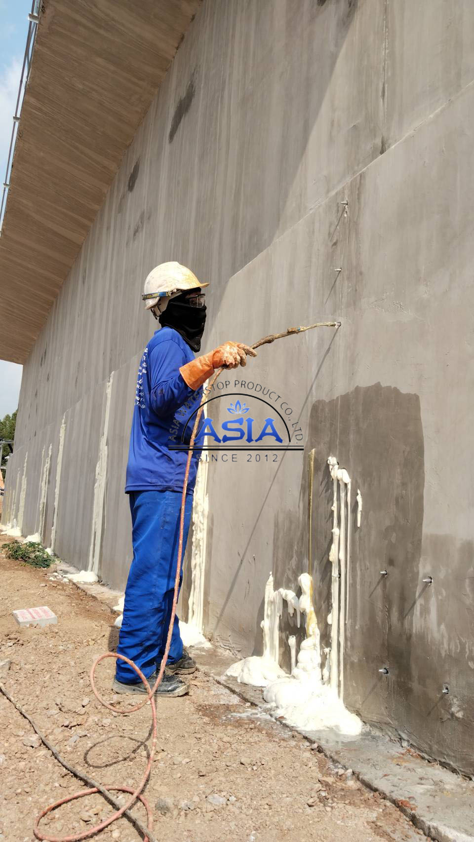 แก้น้ำซึมผนัง