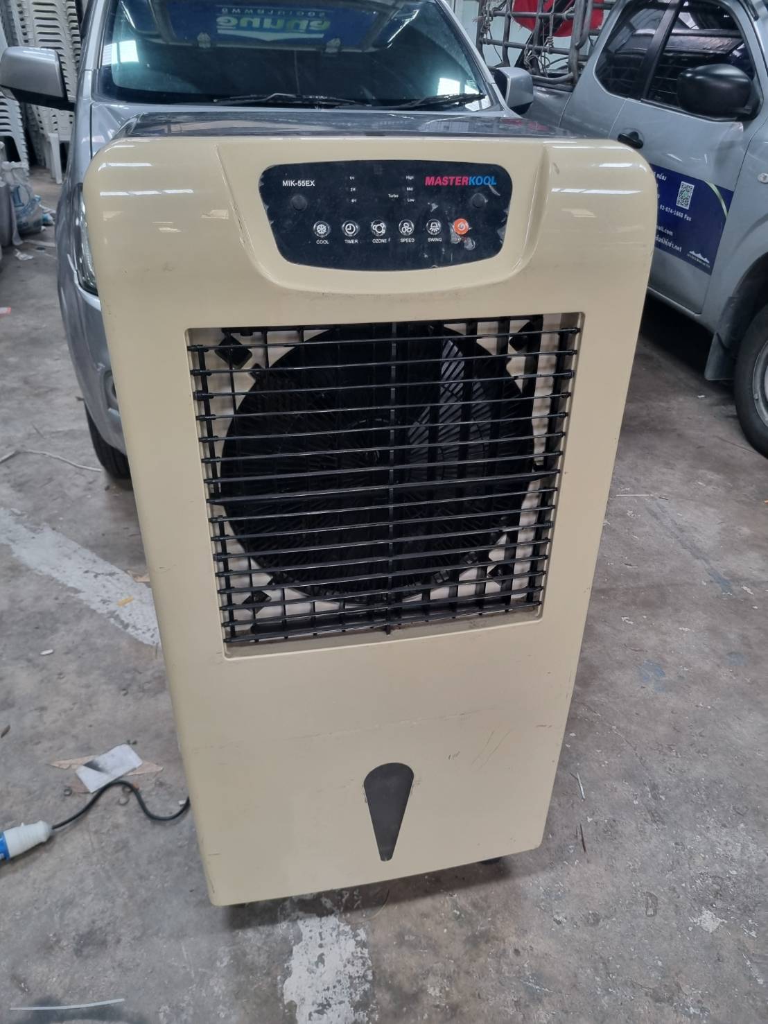 บริการเช่าแอร์