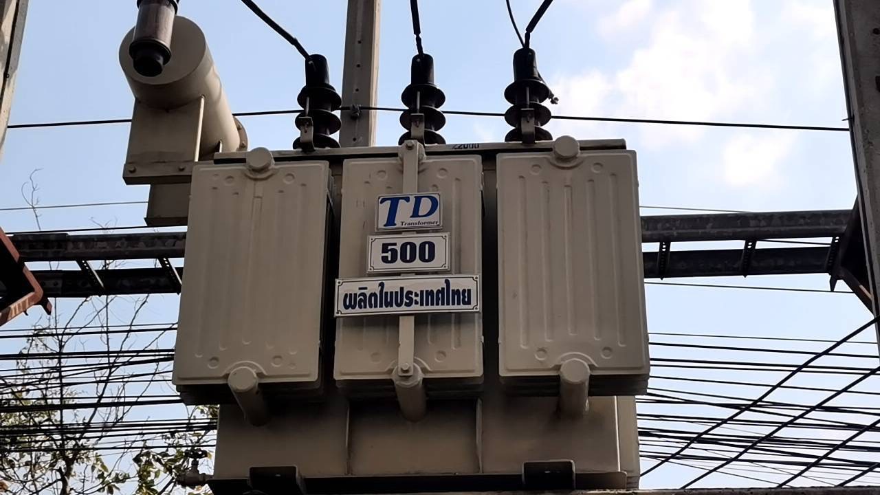 [ภาพมอเตอร์ไฟฟ้าอุตสาหกรรม]