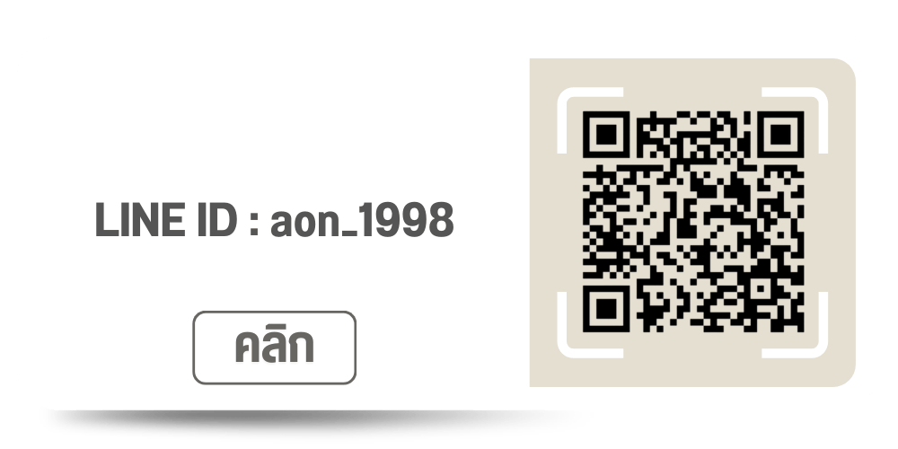 line-2