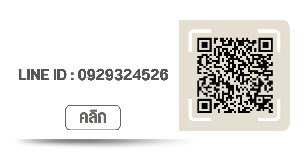 line-1