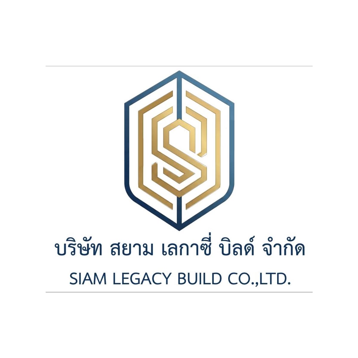 Siam Legacy Build