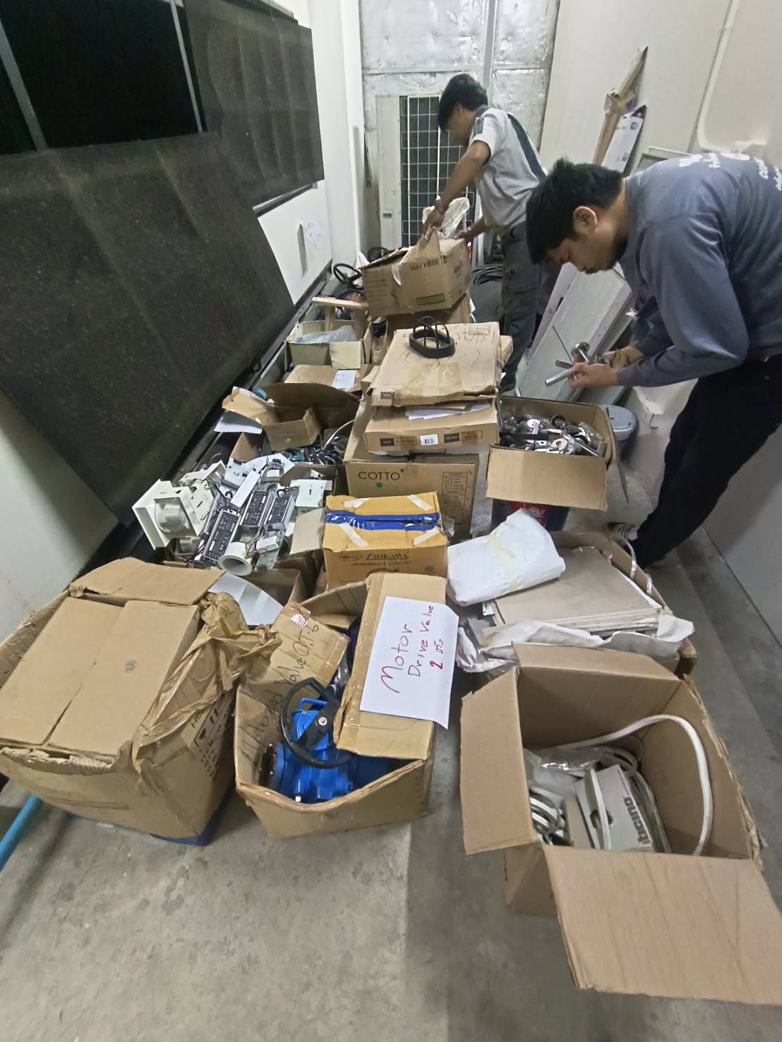 ผลงานรับซื้อของโรงงาน