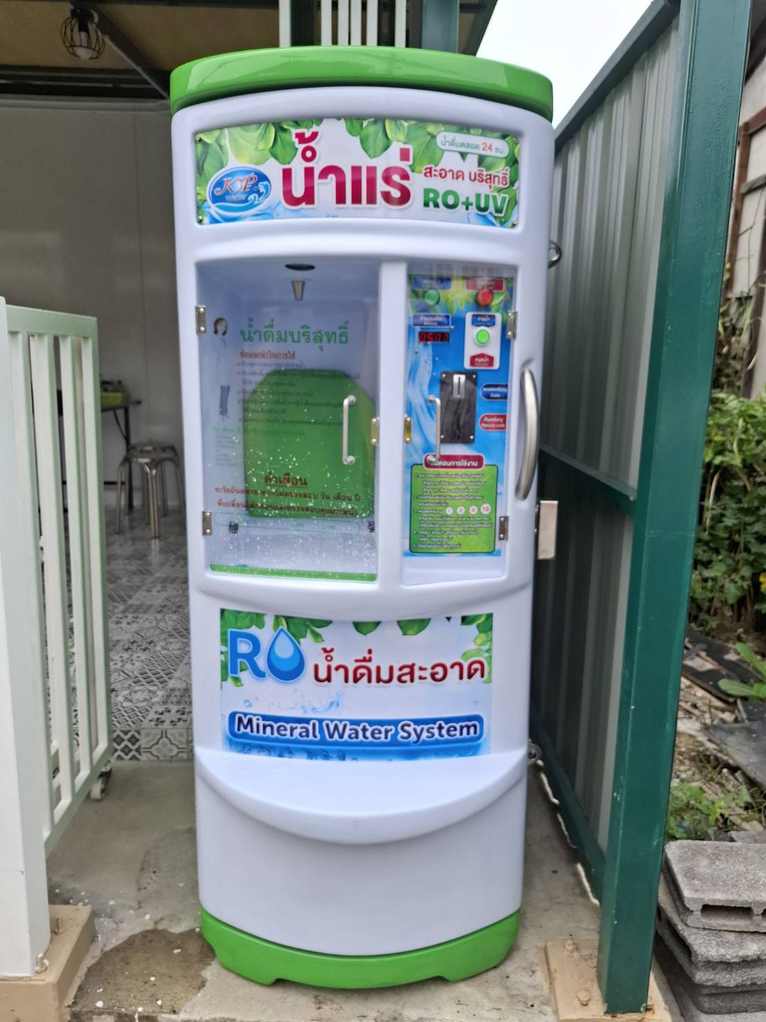 ตัวอย่างสินค้าและผลงานการติดตั้ง กิตติพร ไฟเบอร์กลาส