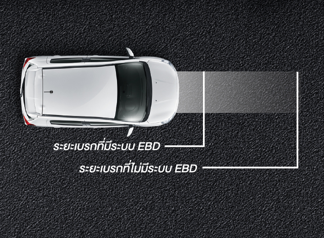 มิราจ