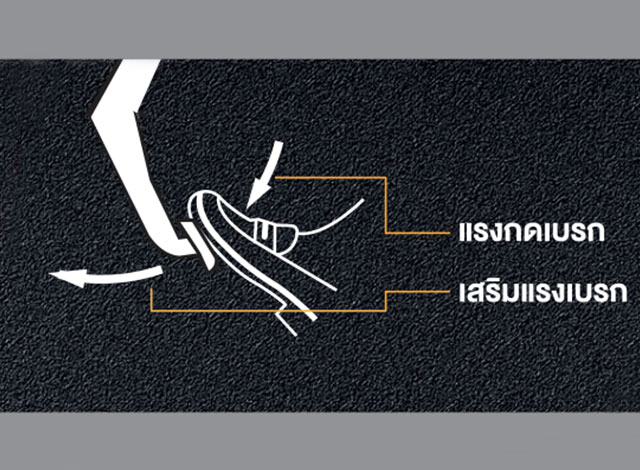 มิราจ