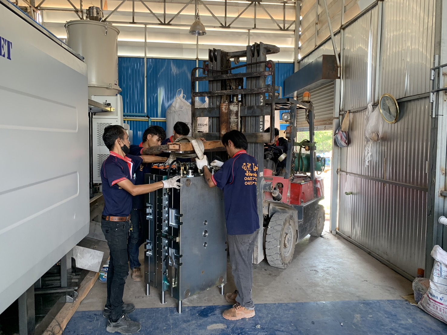 งานบริการ/service