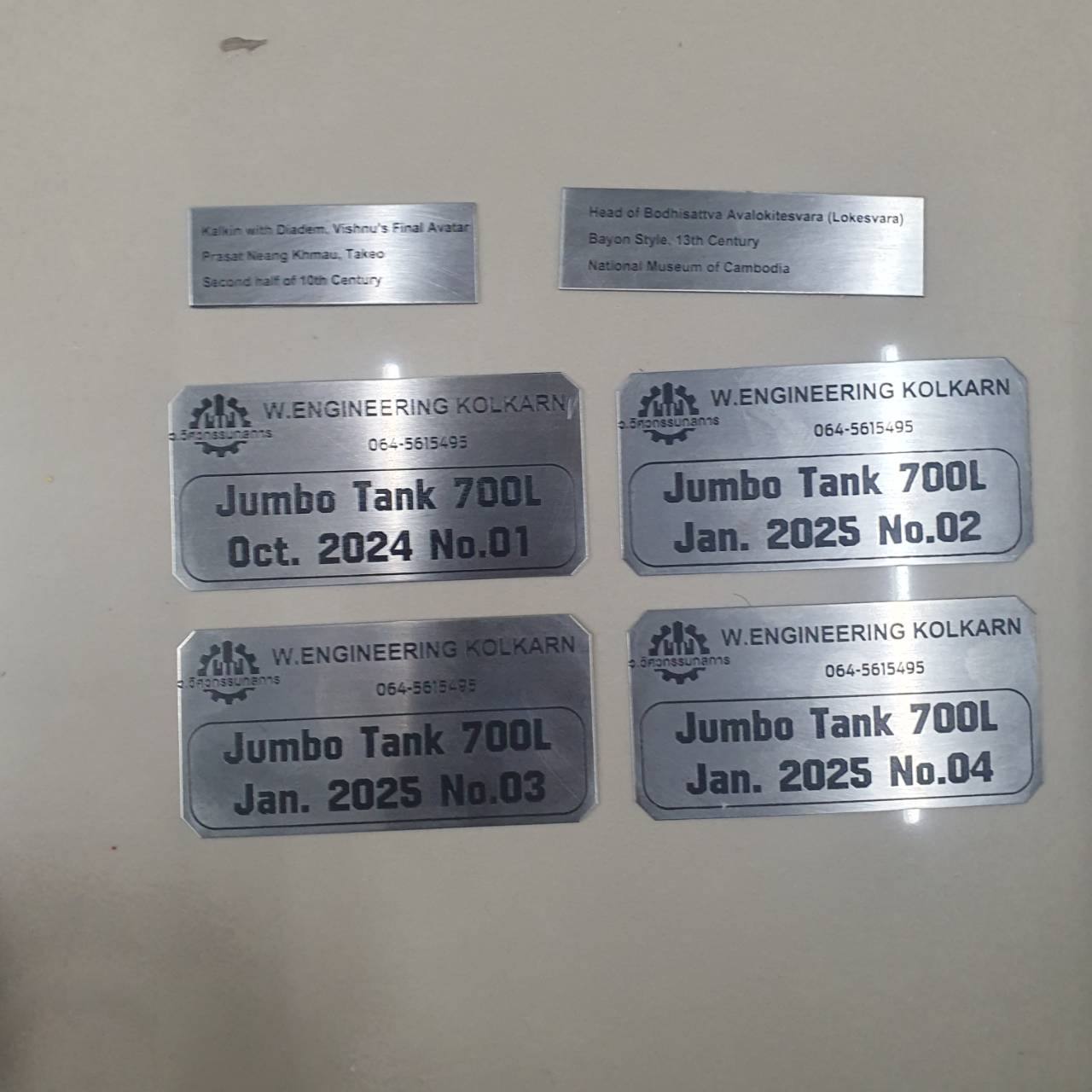 product