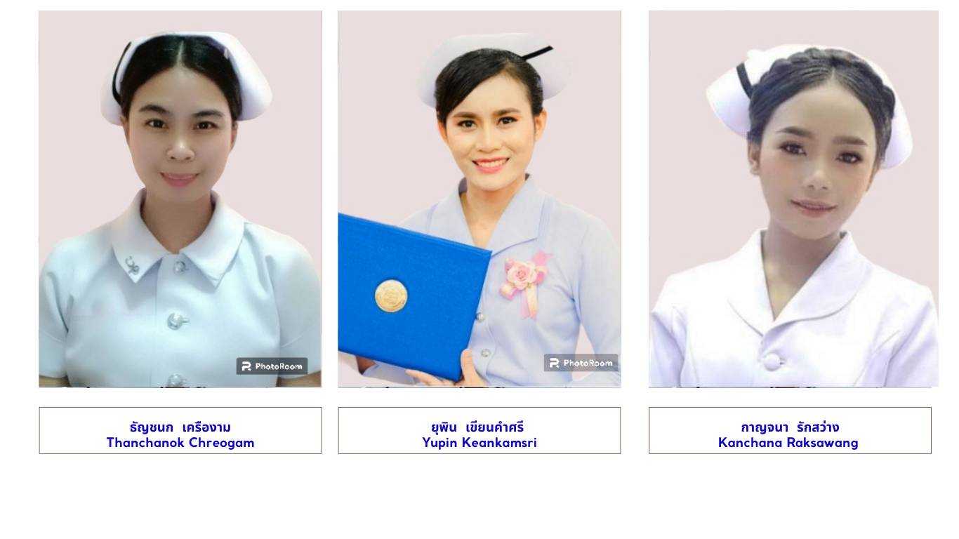 Practice Nurse