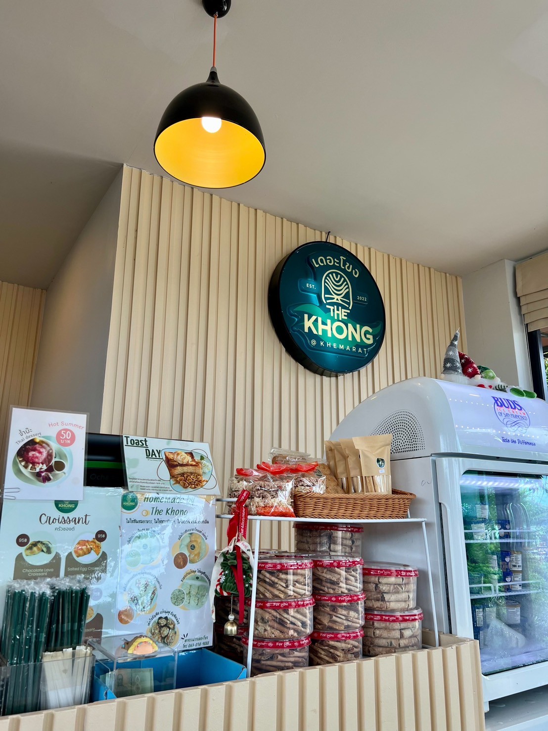 บรรยากาศคาเฟ่