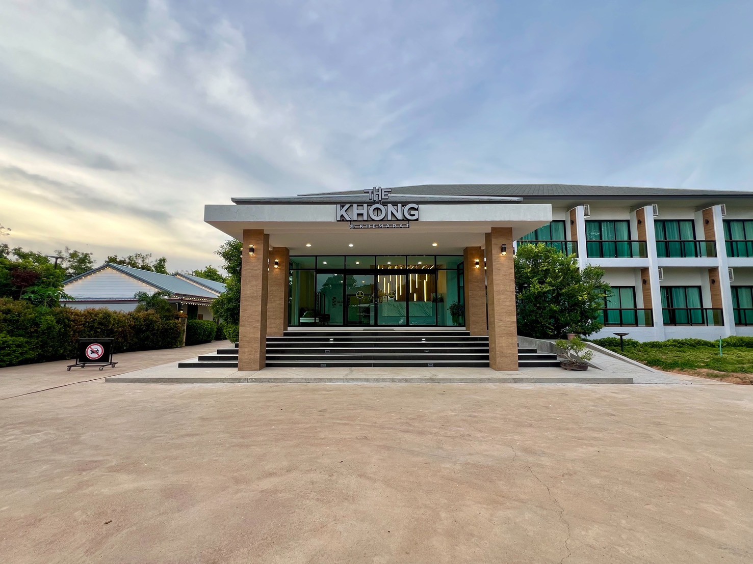 บรรยากาศรอบโรงแรม