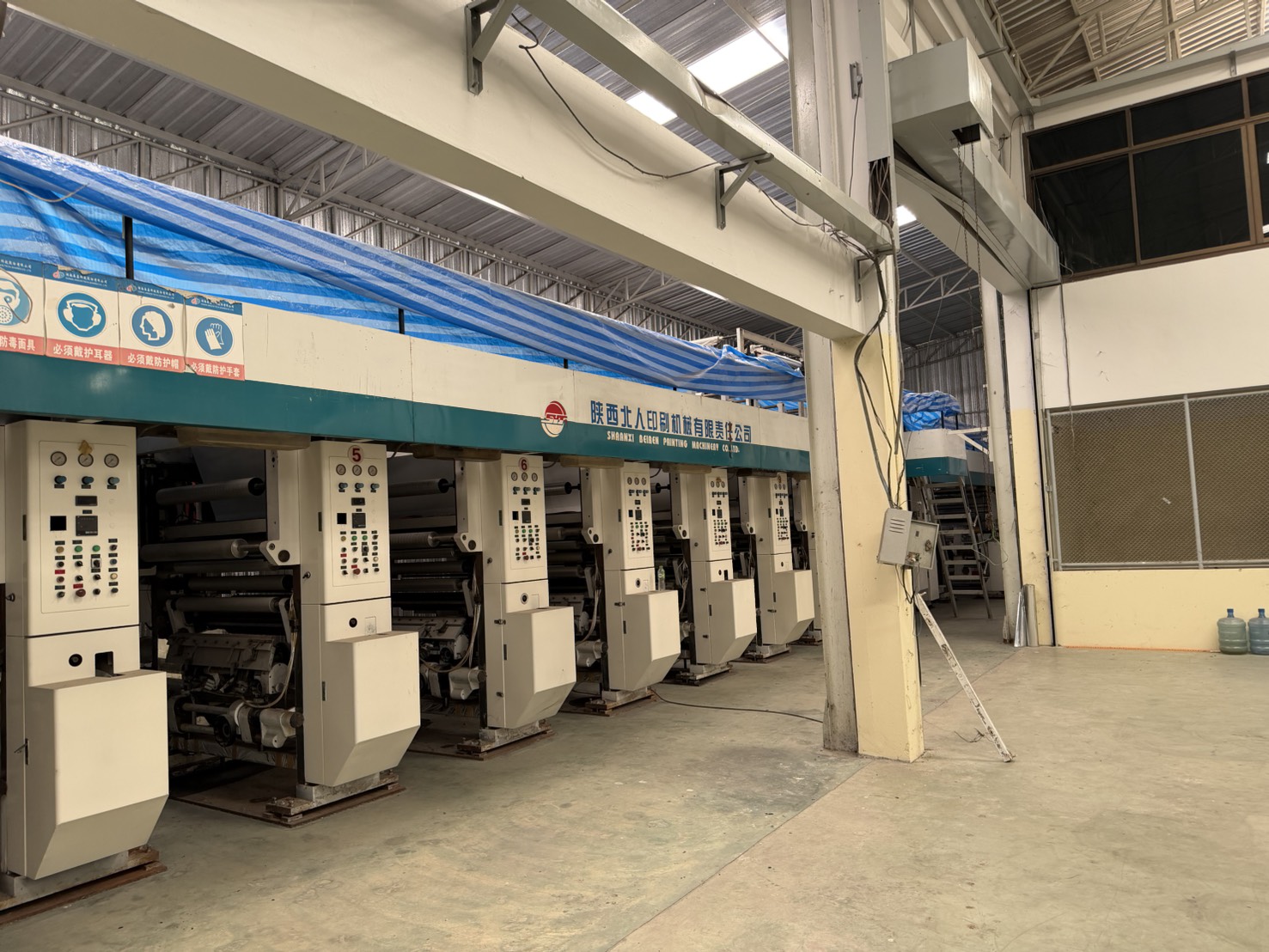 [ภาพผลงาน]