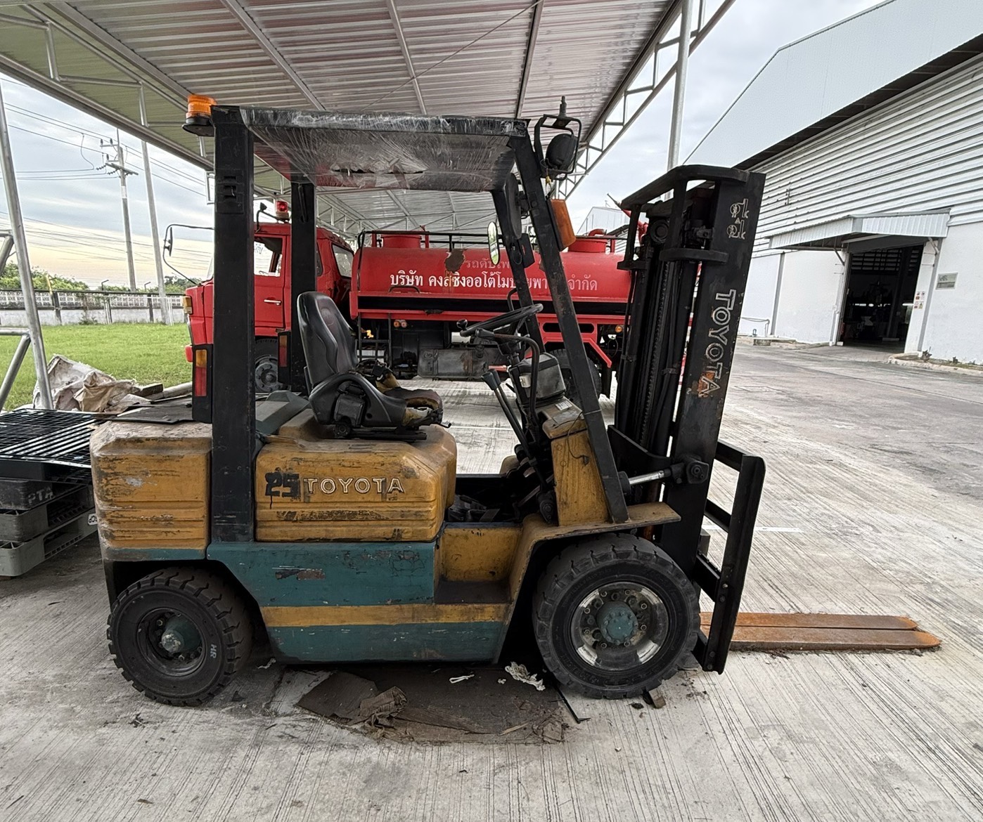 [ภาพผลงาน]