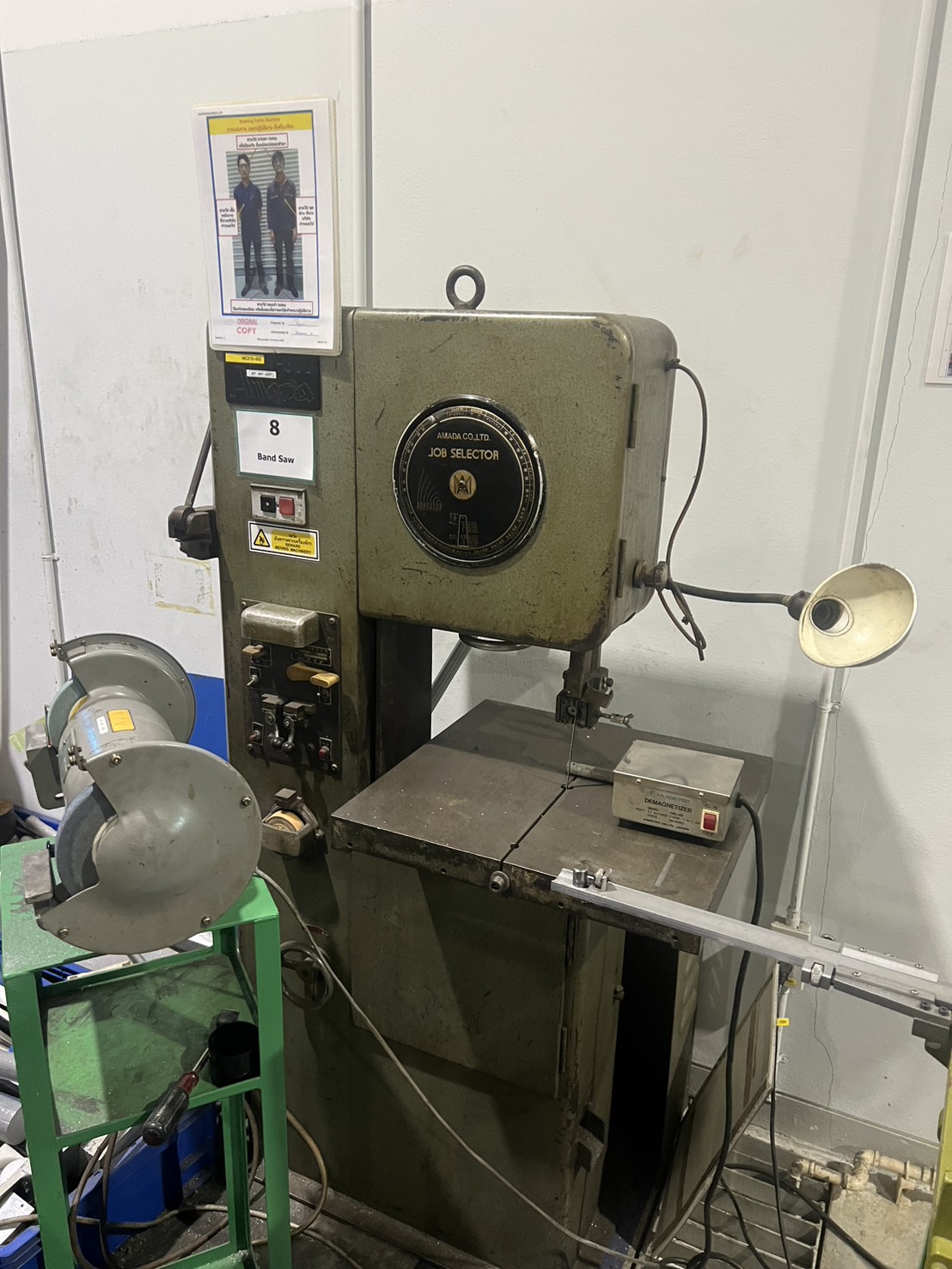 [ภาพผลงาน]