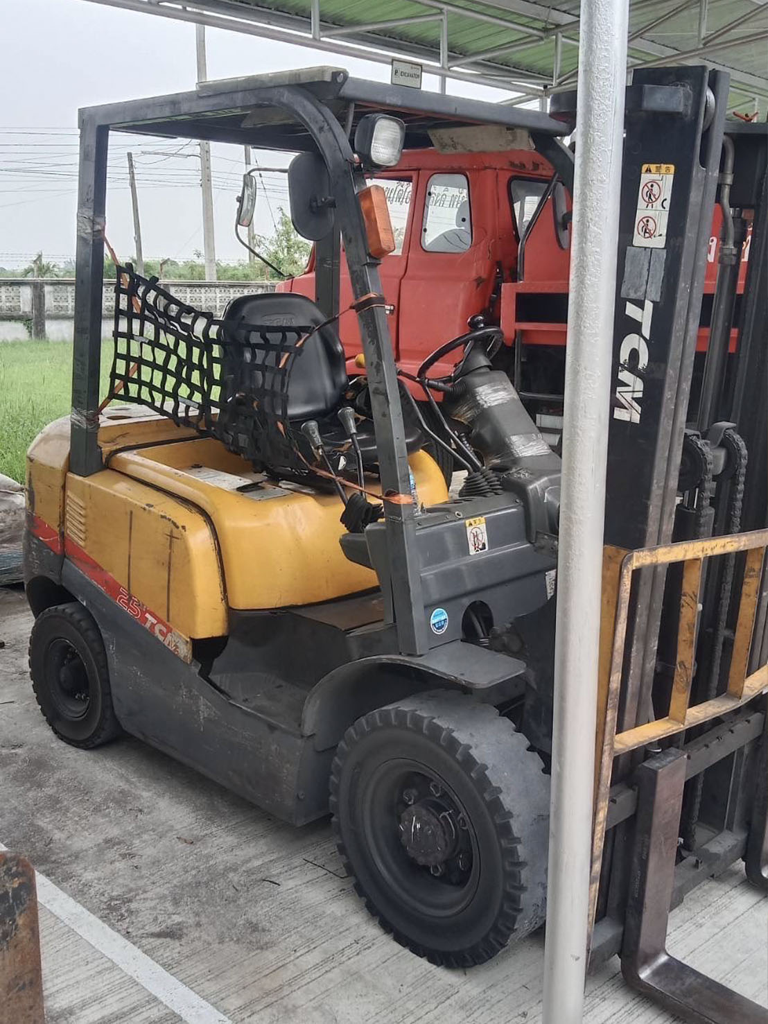 [ภาพผลงาน]