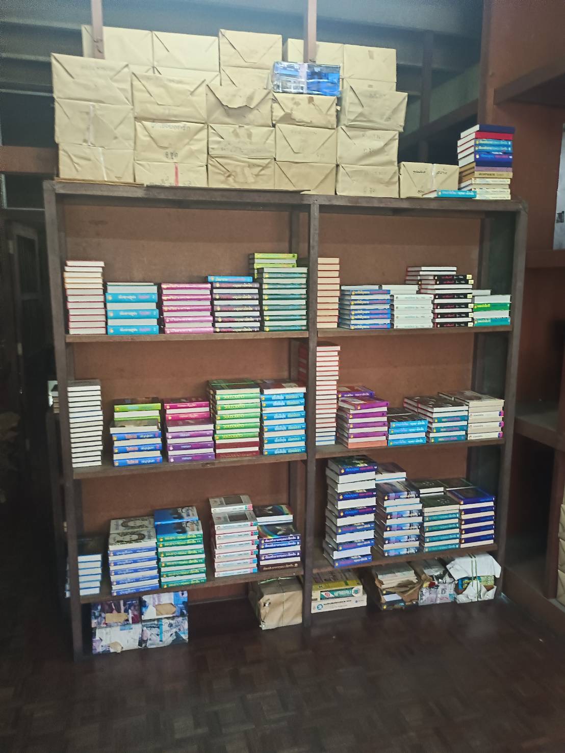 รับซื้อหนังสือมือสองและสินค้าค้างสต๊อก