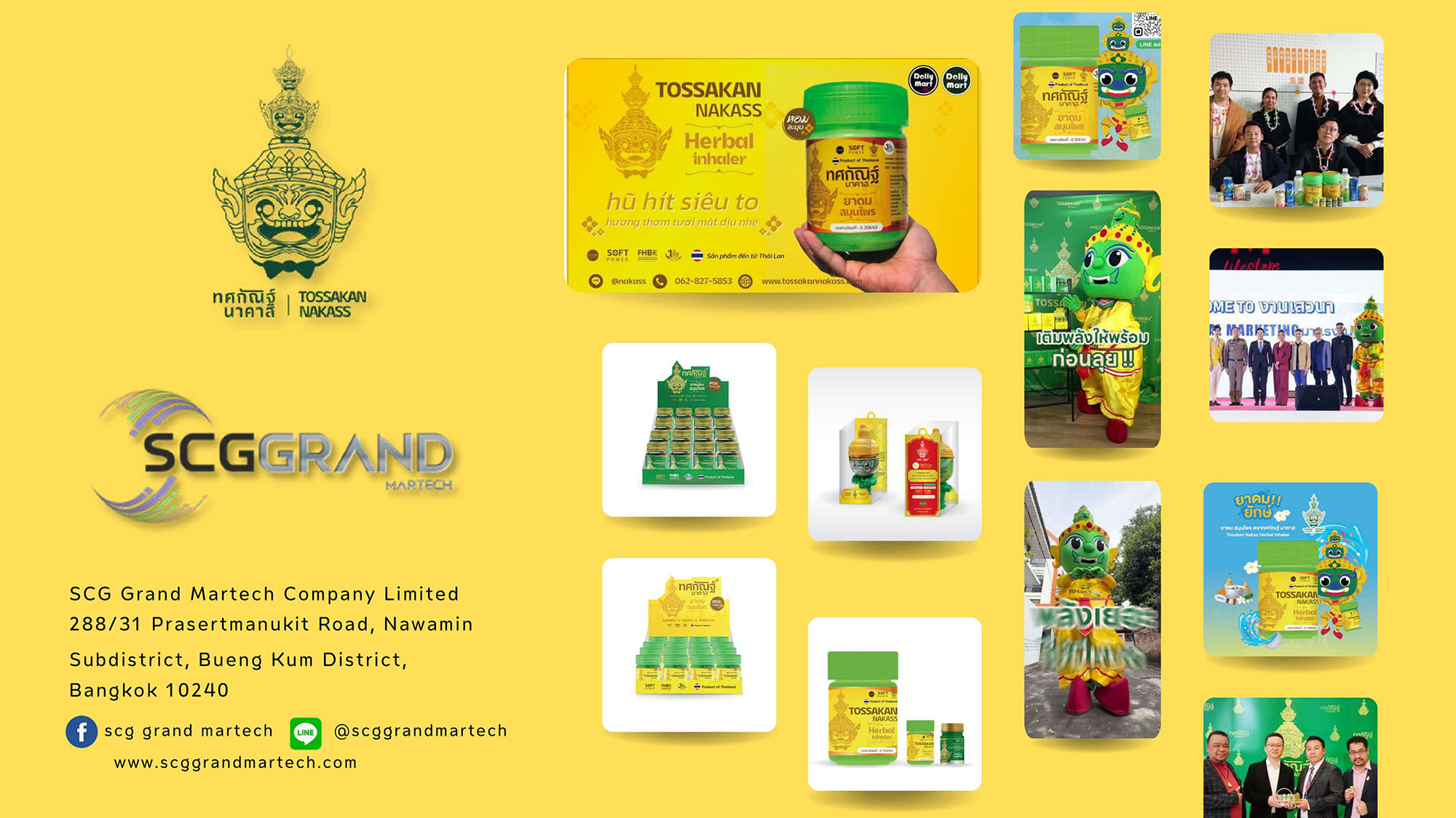 products