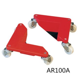 Corner Movers AR100A/100B/150