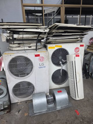 รับซื้อของเก่า