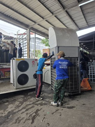 รับซื้อแอร์โรงงาน แอร์ชิลเลอร์